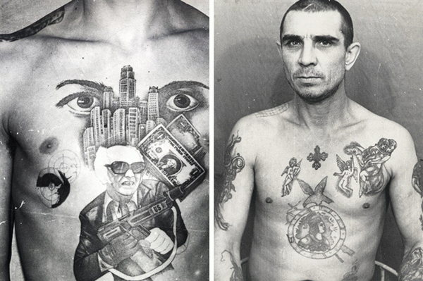 Тюрьма и татуировка - 1